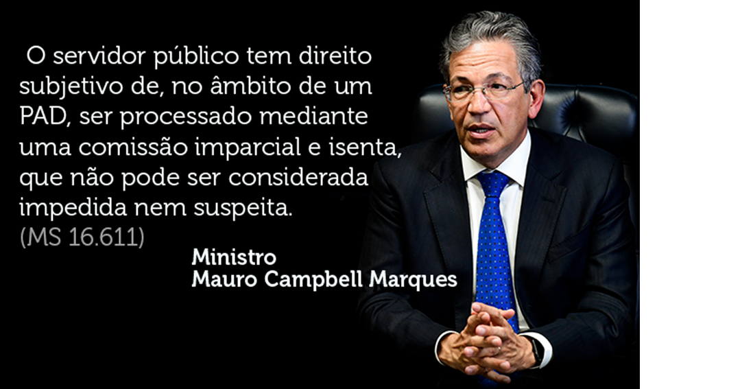 Direito subjetivo de funcionário público.
